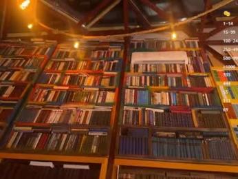 blush_mikki — Chaturbate recorded stream image, 10.08.2025 16:50