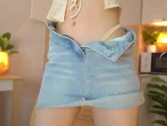 dietmountaindew_ — Chaturbate recorded stream image, 10.08.2025 17:20