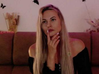 Kocmoc_Katerina — Bongacams recorded stream image, 10.08.2025 19:20