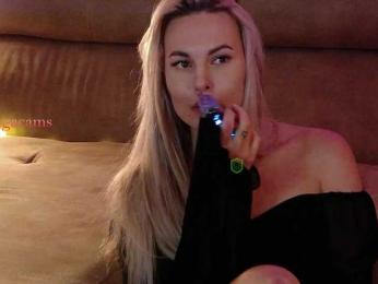 Kocmoc_Katerina — Bongacams recorded stream image, 10.08.2025 19:20