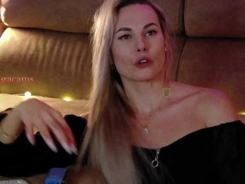 Kocmoc_Katerina — Bongacams recorded stream image, 10.08.2025 19:20