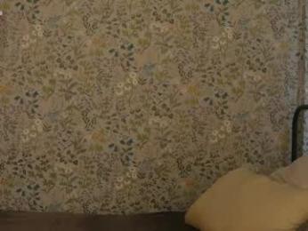 libbyshepard — Chaturbate recorded stream image, 10.08.2025 18:40