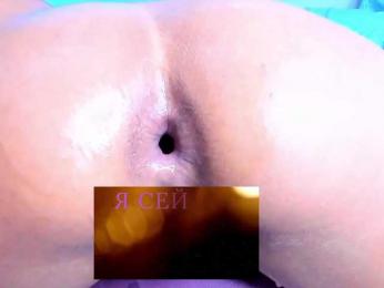 WetPantiess — Bongacams recorded stream image, 10.08.2025 22:30