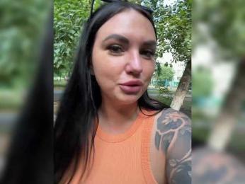 KROSHKA_N — Bongacams recorded stream image, 11.08.2025 09:50