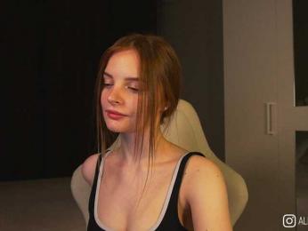 AliceCost — Bongacams recorded stream image, 11.08.2025 12:20