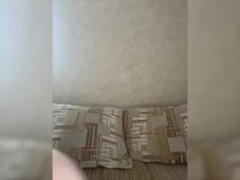 Mashmallow — Bongacams recorded stream image, 11.08.2025 14:20