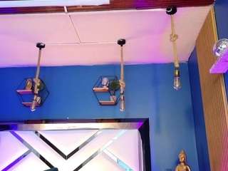 lady-brownn — Camsoda recorded stream image, 11.08.2025 12:50