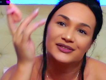 DaliyaArabian — Bongacams recorded stream image, 11.08.2025 16:50