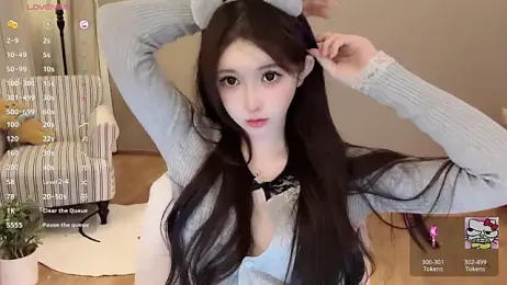 Hahaha_ha2 — Stripchat recorded stream image, 11.08.2025 13:40