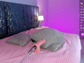 Gisell-Montoy — Bongacams recorded stream image, 11.08.2025 19:50