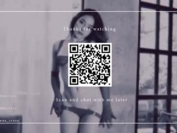 mariannacruzz — Chaturbate recorded stream screenshot (11 Aug 2025)