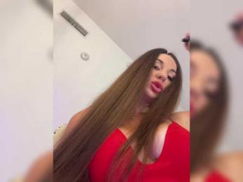 __Baby__ — Bongacams recorded stream screenshot (12 Aug 2025)