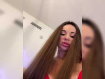 __Baby__ — Bongacams recorded stream screenshot (12 Aug 2025)