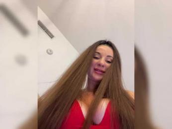 __Baby__ — Bongacams recorded stream screenshot (12 Aug 2025)