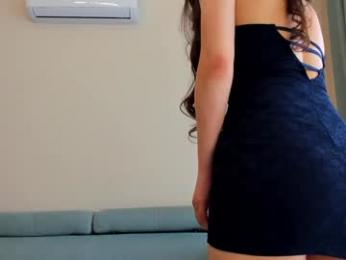 elaanna — Chaturbate recorded stream image, 12.08.2025 06:20