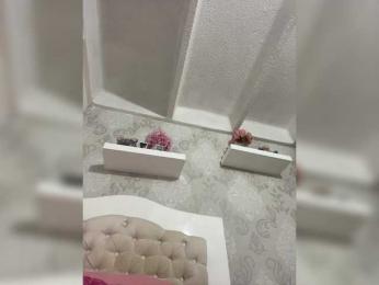 SallyeLeins — Bongacams recorded stream screenshot (14 Feb 2025)