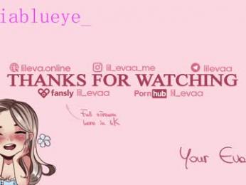 lil_eva — Chaturbate recorded stream image, 12.08.2025 07:00