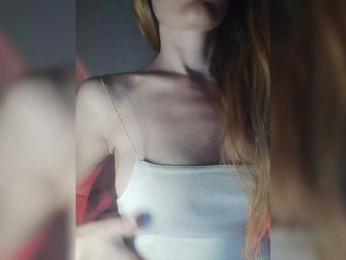 BeautyD — Bongacams recorded stream screenshot (12 Aug 2025)