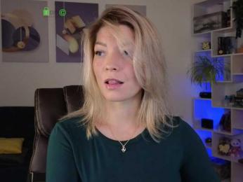 _Cute — Bongacams recorded stream image, 12.08.2025 15:40