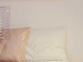 MissEssie — Bongacams recorded stream screenshot (12 Aug 2025)