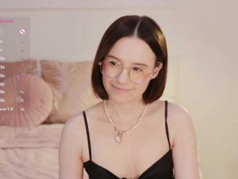 MissEssie — Bongacams recorded stream screenshot (12 Aug 2025)