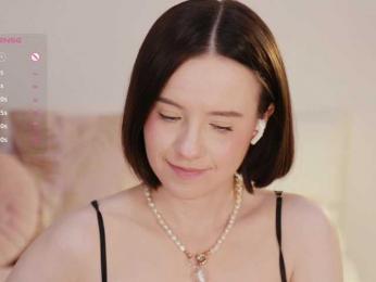 MissEssie — Bongacams recorded stream screenshot (12 Aug 2025)