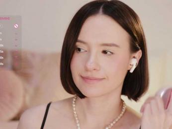 MissEssie — Bongacams recorded stream screenshot (12 Aug 2025)