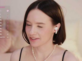 MissEssie — Bongacams recorded stream screenshot (12 Aug 2025)