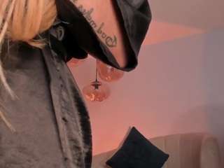 meganwest — Camsoda recorded stream screenshot (12 Aug 2025)