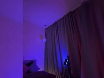 Vilgelmina — Bongacams recorded stream screenshot (12 Aug 2025)