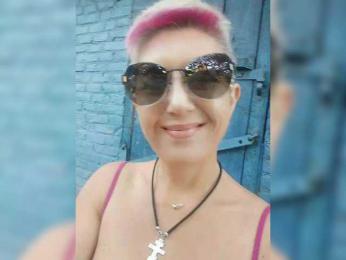 ___---___ — Bongacams recorded stream image, 13.08.2025 03:20