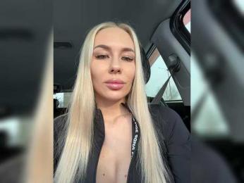 -Estonia- — Bongacams recorded stream screenshot (14 Feb 2025)