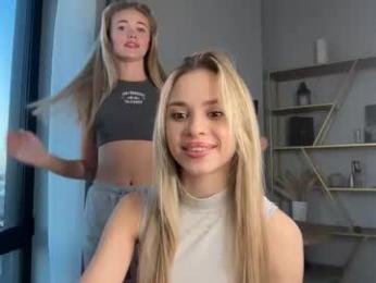 inspiration_in_frame — Chaturbate recorded stream image, 13.08.2025 16:50