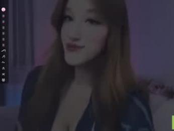 pinkncrazy — Chaturbate recorded stream screenshot (13 Aug 2025)