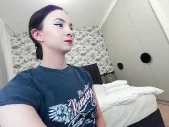 ehotlovea — Chaturbate recorded stream screenshot (13 Feb 2025)