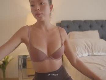 emma_lu1 — Chaturbate recorded stream image, 14.08.2025 15:30