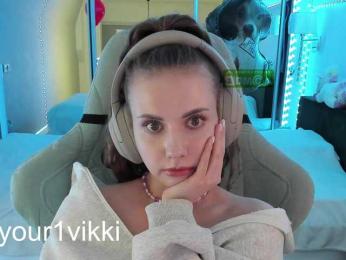 VikkiExtraCheese — Bongacams recorded stream image, 13.02.2025 23:10