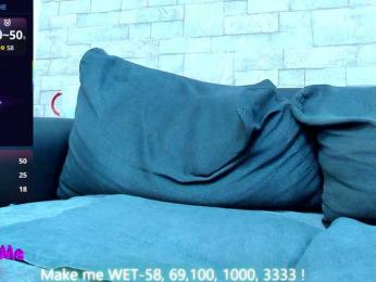 Nefirtiti — Bongacams recorded stream image, 14.08.2025 21:10
