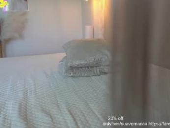 miss_juliaa — Chaturbate recorded stream image, 15.08.2025 10:20