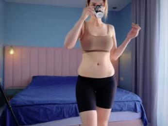 love_you_to123 — Chaturbate recorded stream image, 15.08.2025 13:30