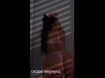 _UkRaiNo4Ka_ — Bongacams recorded stream image, 15.08.2025 18:00