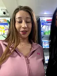 roouse — Stripchat recorded stream screenshot (15 Aug 2025)