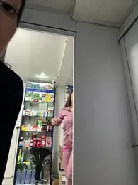 roouse — Stripchat recorded stream screenshot (15 Aug 2025)