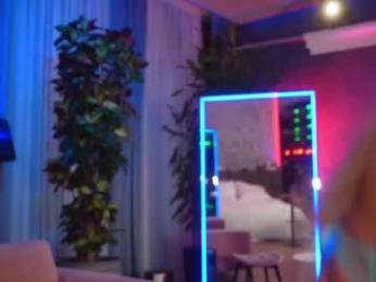 eva_fashionista — Chaturbate recorded stream image, 16.08.2025 02:40