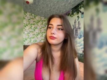 little-devil — Bongacams recorded stream image, 16.08.2025 07:10