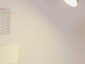 MissEssie — Bongacams recorded stream screenshot (16 Aug 2025)