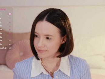 MissEssie — Bongacams recorded stream screenshot (16 Aug 2025)