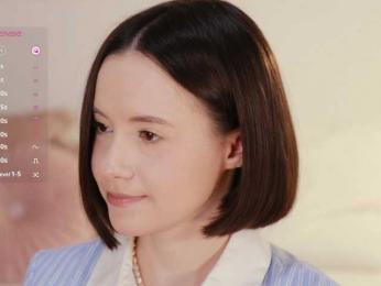 MissEssie — Bongacams recorded stream screenshot (16 Aug 2025)