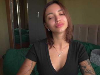 TeonaRose — Bongacams recorded stream image, 17.08.2025 05:10