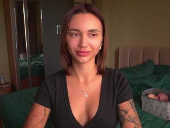 TeonaRose — Bongacams recorded stream image, 17.08.2025 05:10